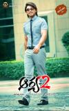 Arya-2-Wallpapers-010
