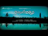 Avakai-Biryani-wallpapers-1