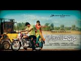 Avakai-Biryani-wallpapers-2
