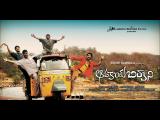 Avakai-Biryani-wallpapers-3