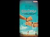 Avakai-Biryani-wallpapers-6