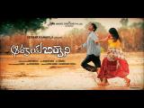 Avakai-Biryani-wallpapers-7