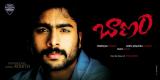 Baanam-Wallpapers-002