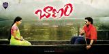 Baanam-Wallpapers-003