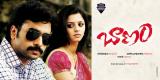 Baanam-Wallpapers-004