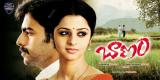 Baanam-Wallpapers-005