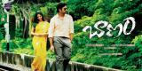Baanam-Wallpapers-006