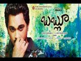 Bablu-Movie-wallpapers-02