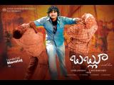 Bablu-Movie-wallpapers-04