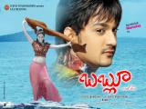 Bablu-Movie-wallpapers-05