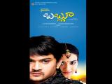 Bablu-Movie-wallpapers-08