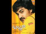 Bablu-Movie-wallpapers-09