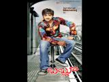 Bablu-Movie-wallpapers-11