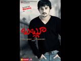 Bablu