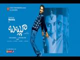 Bablu