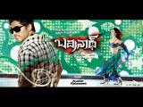 Badrinath Movie Latest Wallpapers (10)