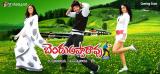 Bendu-Apparao-Wallpapers-001