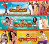 Betting-Bangarraju-Wallpapers-008