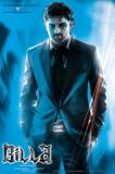 Billa-wallpapers-002