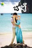Boni-Movie-Wallpapers-004