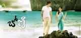 Boni-Movie-Wallpapers-005