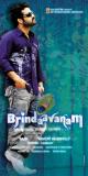 Brindaavanam