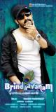 Brindaavanam-wallpapers-007