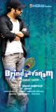 Brindaavanam