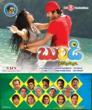 Burudi-Wallpapers-011