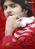 Chalaki-Wallpapers-002