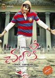 Chalaki-Wallpapers-003