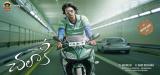 Chalaki-Wallpapers-004