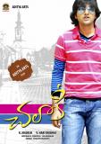 Chalaki-Wallpapers-007