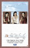 Cheta Venna Mudda-Wallpapers-001