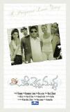Cheta Venna Mudda-Wallpapers-005