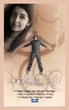 Cheta Venna Mudda-Wallpapers-006
