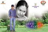 Chilipi-Allarilo-Chinni-Aasa-Wallpapers-008