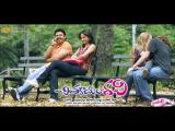 Chintakayala-Ravi-11