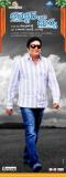 Collector Gari Bharya-Wallpapers-010