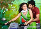 Current-Movie-Wallpapers-002