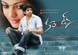Current-Movie-Wallpapers-003