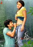 Current-Movie-Wallpapers-009