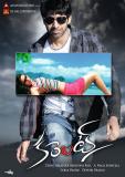Current-Movie-Wallpapers-011