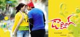 Darling-Wallpapers-004