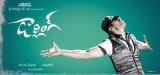 Darling-Wallpapers-009