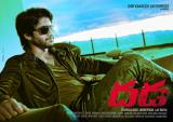 Dhada-Naga-Chaitanya-new-movie-wallposter-designs-002