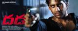 Dhada-Naga-Chaitanya-new-movie-wallposter-designs-010