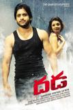 Dhada-Naga-Chaitanya-new-movie-wallposter-designs-011