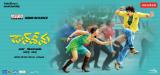 Don-Seenu-Wallpapers-001