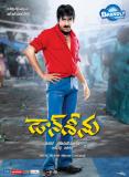 Don-Seenu-Wallpapers-002